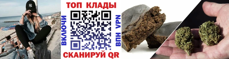 Наркота Джанкой МАРИХУАНА  Галлюциногенные грибы  Мефедрон  Кокаин  A-PVP  Амфетамин 