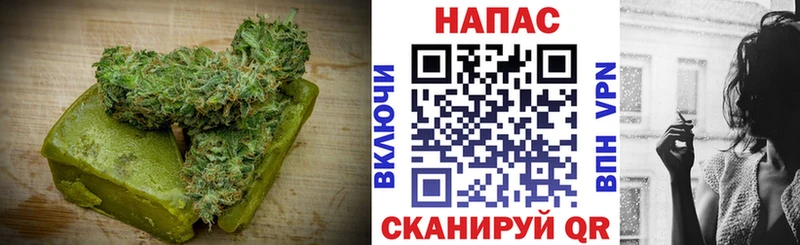 Еда ТГК марихуана  Джанкой 