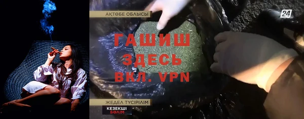 a pvp Алексеевка