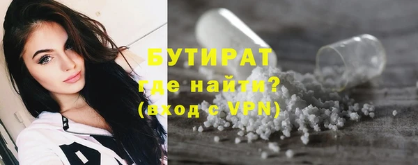 Альфа ПВП Алексин