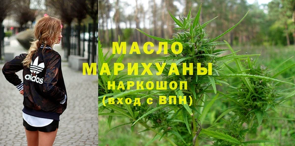 мефедрон VHQ Алзамай