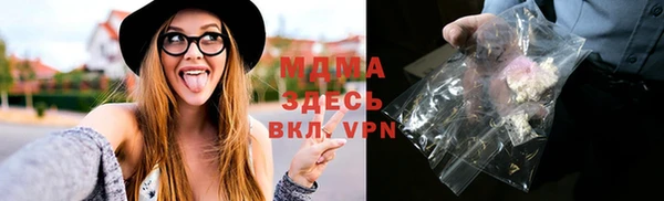 мефедрон VHQ Алзамай