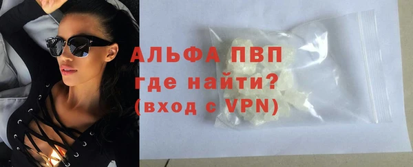 a pvp Алексеевка