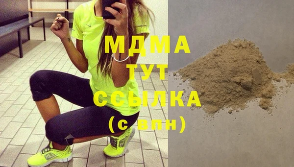 Альфа ПВП Алексин