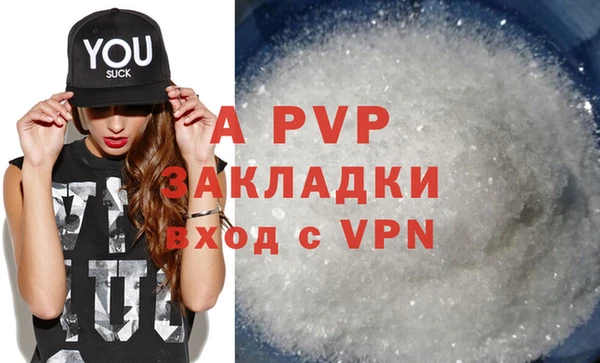 a pvp Алексеевка
