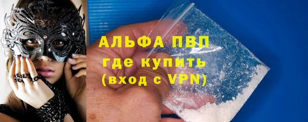 a pvp Алексеевка