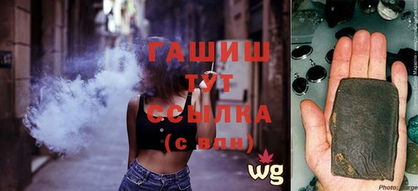 мефедрон VHQ Алзамай