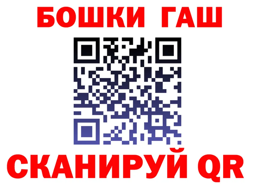 МДМА VHQ как зайти это MEGA Джанкой