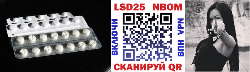 ЛСД экстази ecstasy  Джанкой 